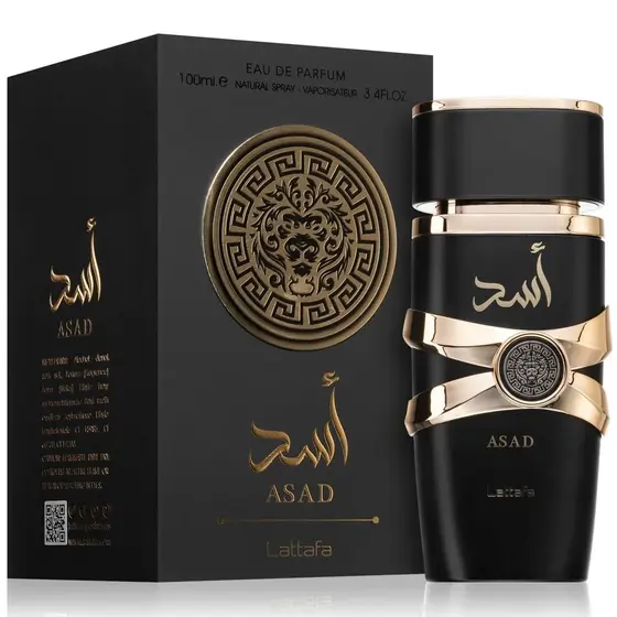 Perfume Lattafa Asad 100ml Eau De Parfum Original Edp - Imagem 3
